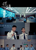 武炼巅峰最新版本解析：新增加的玩法与内容